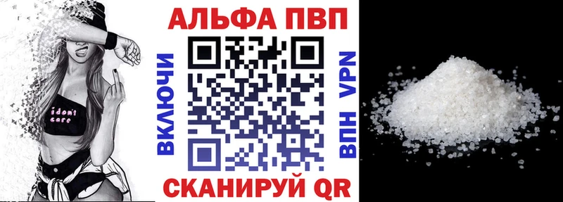 Цена Аркадак Конопля МЕФ APVP Гашиш