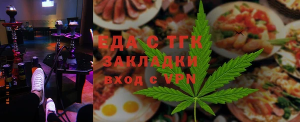 mix Арсеньев