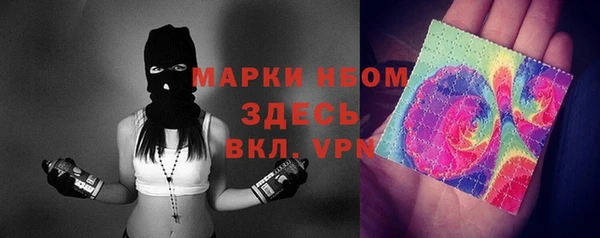 дмт Армянск