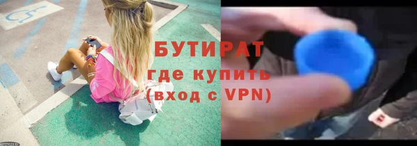 mix Арсеньев