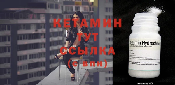 дмт Армянск