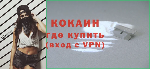 mix Арсеньев