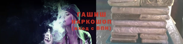 индика Аркадак