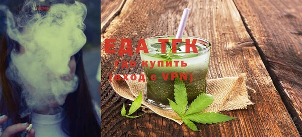 дмт Армянск