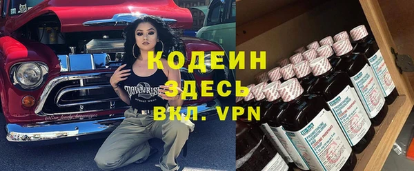 дмт Армянск