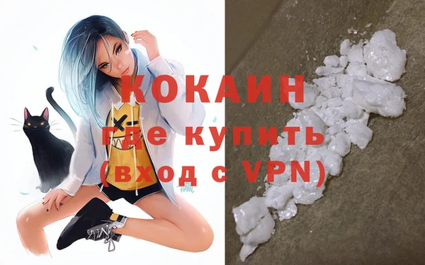 mix Арсеньев