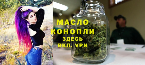 mix Арсеньев