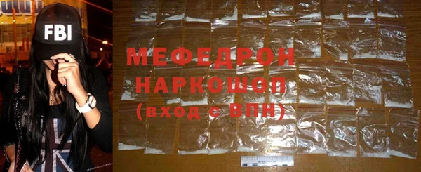 mix Арсеньев