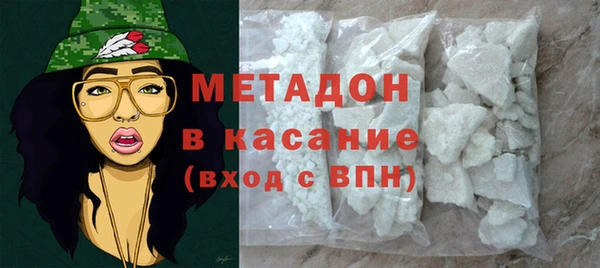 дмт Армянск