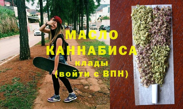 mix Арсеньев