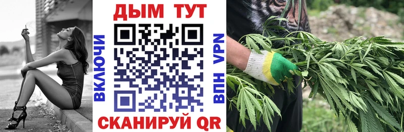цены наркотик  Аркадак  Конопля конопля 